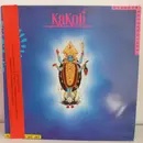 12inch Vinyl Single - Kakoli Sengupta - Jaï Jaï Ram