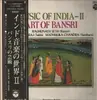 LP - Raghunath Seth, Murli Maharaj, Madhulika Chandra - Music Of India - II - Art of Bansri - +OBI, Insert