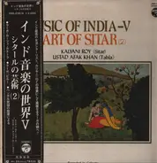 Kalyani Roy , Ustad Afak Khan - Music Of India - V - Art Of Sitar (2)