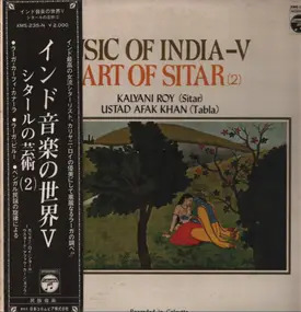 Kalyani Roy - Music Of India - V - Art Of Sitar (2)