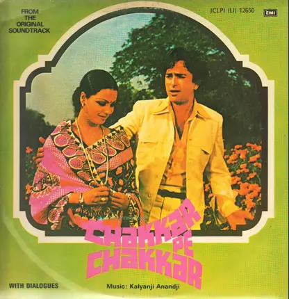 Kalyanji-Anandji - Chakkar Pe Chakkar