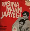 LP - Kalyanji-Anandji - Hasina Maan Jaayegi