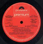 LP - Kalyanji-Anandji - Professor Pyarelal - Gatefold Sleeve
