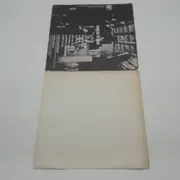 LP - Kalacakra - Crawling To Lhasa