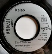 7inch Vinyl Single - Kalao - Ewuadi / Hona N'Akoko