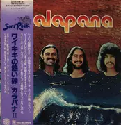 LP - Kalapana - Kalapana II - OBI + Lyric Insert