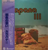 Kalapana - Kalapana III