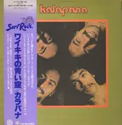 Kalapana