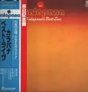 LP - Kalapana - Kalapana's Best Live - Incl. Obi, Insert