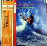 Kalapana - Kalapana's Surfin' Best