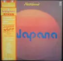 LP - Kalapana - Northbound