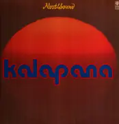 LP - Kalapana - Northbound - +Insert