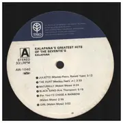 LP - Kalapana - Kalapana's Greatest Hits Of The Seventies - +OBI/ +INSERT