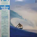 Double LP - Kalapana - Many Classic Moments - OBI