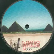 12inch Vinyl Single - Kaliya - Ritual Tibetan