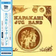 Kapakahi Jug Band - Kapakahi Jug Band