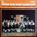 LP - Kapelle Egerland , Das Egerland-Trio Leitung: Rudolf Kugler - Grüss Mir Mein Egerland