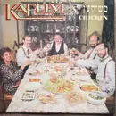 LP - Kapelye - Kapelye's Chicken - Still Sealed