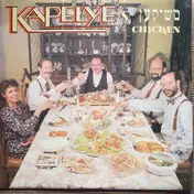 Kapelye - Kapelye's Chicken
