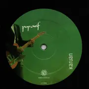 Double LP - Karuan - Pop Arif