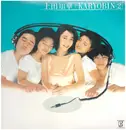 LP - 上田知華+Karyobin - 上田知華＋Karyobin (2) - Insert included.