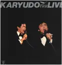 LP - Karyudo - First Live - Gatefold
