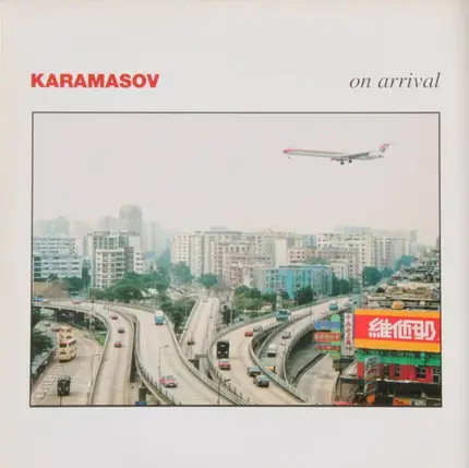 Karamasov - On Arrival