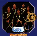 CD - Karat - Über Sieben Brücken