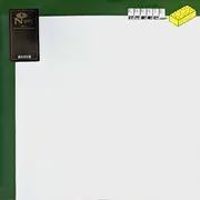 LP - Karate - The Bed Is In The Ocean - Insert