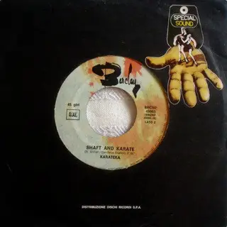 Karateka - Karate