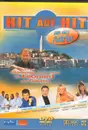 DVD - Karel Gott / Semino Rossi a.o. - HIT Auf Hit An Der Adria