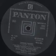 LP - Karel Růžička - Zahrada Radosti (Pleasure Garden)