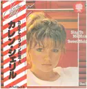 LP - Karen Cheryl - Sing To Me Mama - OBI + INSERT