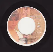 7inch Vinyl Single - Karen Cheryl - Tchoo Tchoo