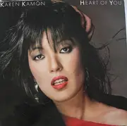 LP - Karen Kamon - Heart Of You