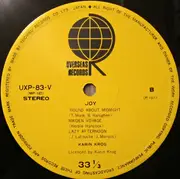 LP - Karin Krog & Friends - Joy - OBI + Insert
