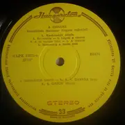LP - Karinthy Frigyes - Cirkusz - Összeállítás Karinthy Frigyes Műveiből