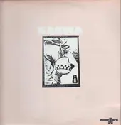 Karma - 5