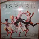 LP - Karmon Israeli Dancers And Singers - Chants Et Danses D'Israël
