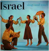 LP - Karmon Israeli Dancers And Singers - Israel Singt Und Tanzt