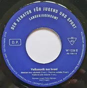 Karmon Israeli Dancers And Singers - Volksmusik Aus Isreal