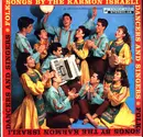 LP - Karmon Israeli Dancers And Singers - Folk Songs By The Karmon Israeli Dancers And Singers