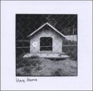Karo - Home