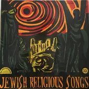 10'' - Károly Händler , Marcel Loránd , Sándor Kovács , Zoltán Lantos , The Asaph Vocal Quartet - Jewish Religious Songs