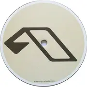12inch Vinyl Single - Kaste - Desert Eagle
