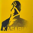 10'' - Kasabian - Reason Is Treason - Ltd ed