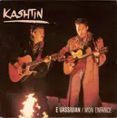 7inch Vinyl Single - Kashtin - E Uassiuian (Mon Enfance)