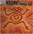 12inch Vinyl Single - Kassav' - Mwen Ale
