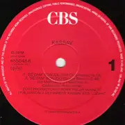 12inch Vinyl Single - Kassav' - Sé Dam Bonjou
