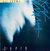 LP - Kat Onoma - Cupid